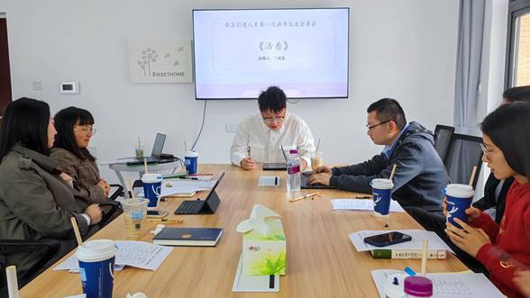 微信图片_20230423220318